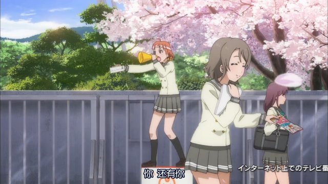 Club Recruitment